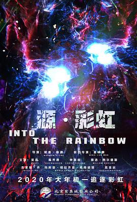 h视频在线免费观看